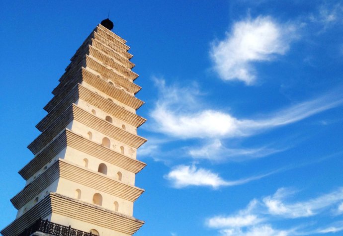 Lengyan Pagoda