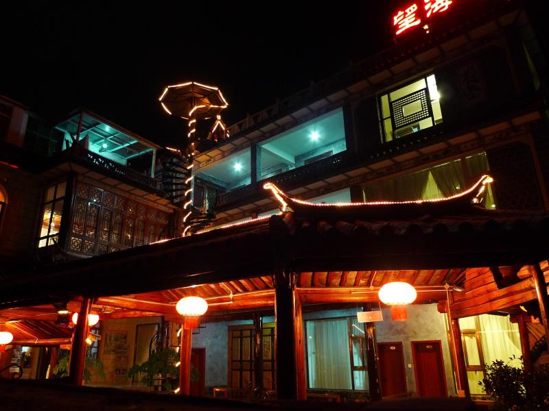 Dali-Wanghaiting-Inn-photos-dali15