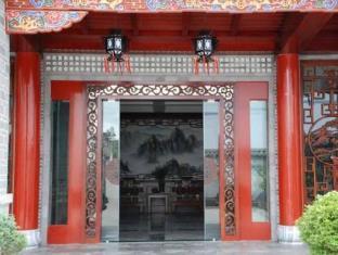 Dali-Yinfeng-Hotel-phots-dali24