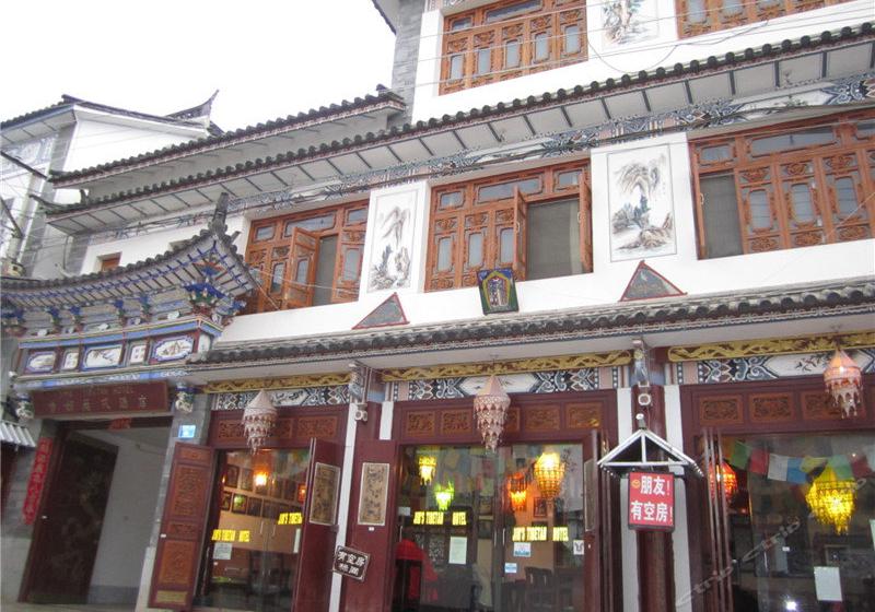 Jim's-Tibetan-Hostel-in-Dali