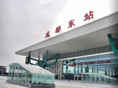 ChengDu-Train-Station.jpg