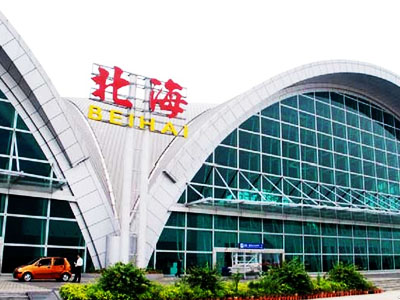 Beihai-Airport.jpg