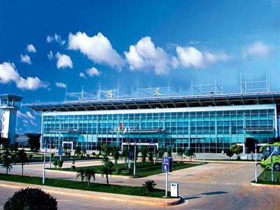 Qianxinan-Airport.jpg