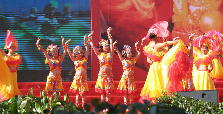 Baoshan Longling Huanglong Tourism and Culture Festival