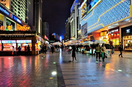 Kunming Nanping Street