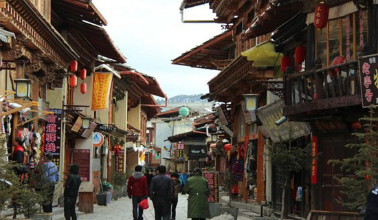 Dukezong Old Town 