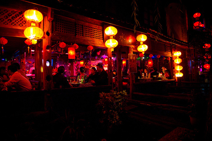 Lijiang Old Town Bar Street