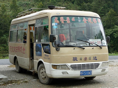 longsheng bus