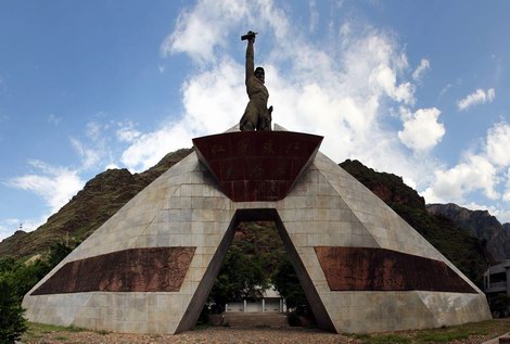 Jiaopingdu Red Army Memorial