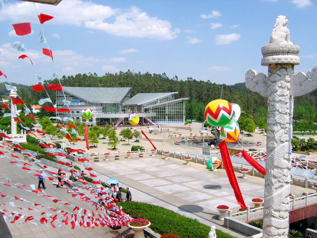 World Horti-Expo Garden 1999 in Kunming