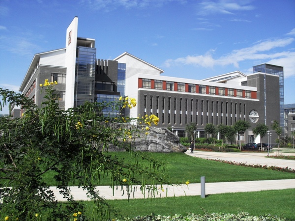 Yunnan Normal University in Kunming