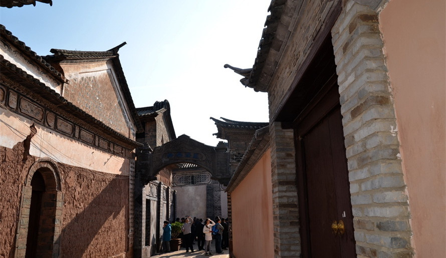 East Lotus Village in Weishan,Dali