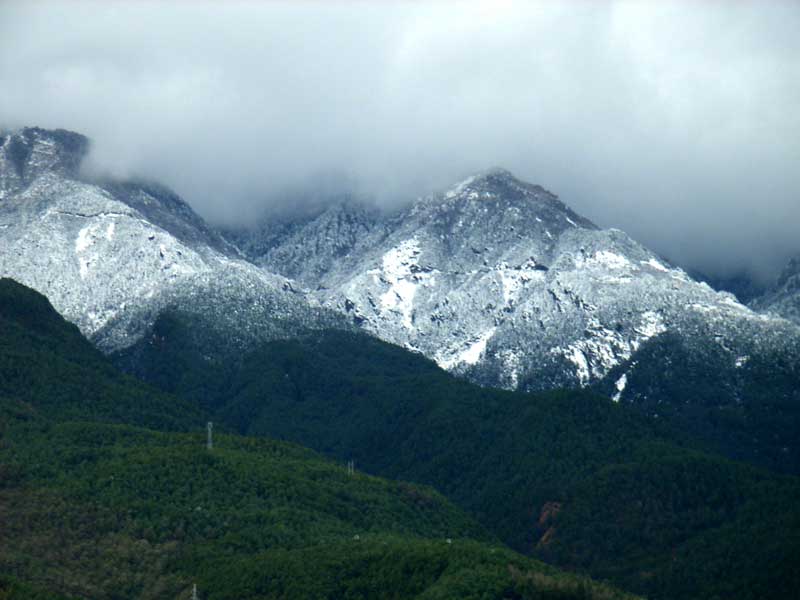 Dali Cangshan Mountain