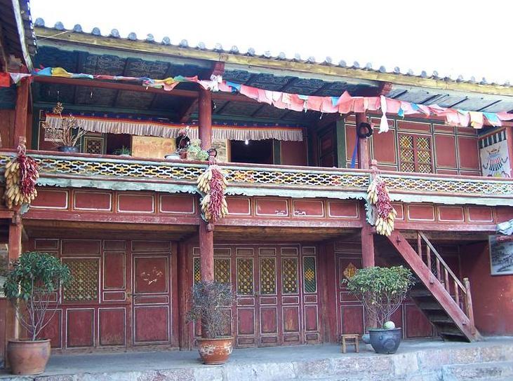 Lijiang Dongba Culture Museum