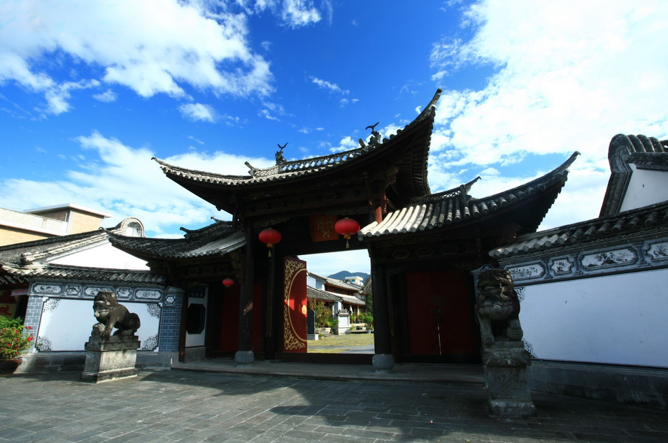 Dehong Nandian Xuanfu Chieftain Office Travel