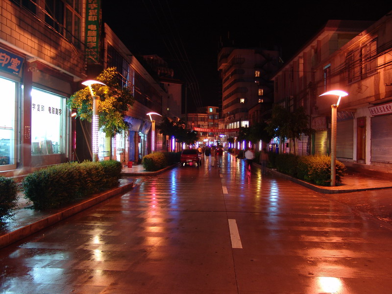 Kunming Tangchi Town
