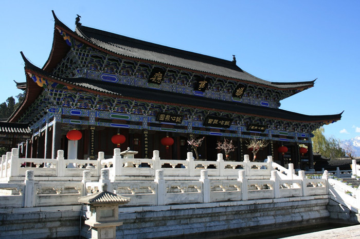 Lijiang-Mus-Residence