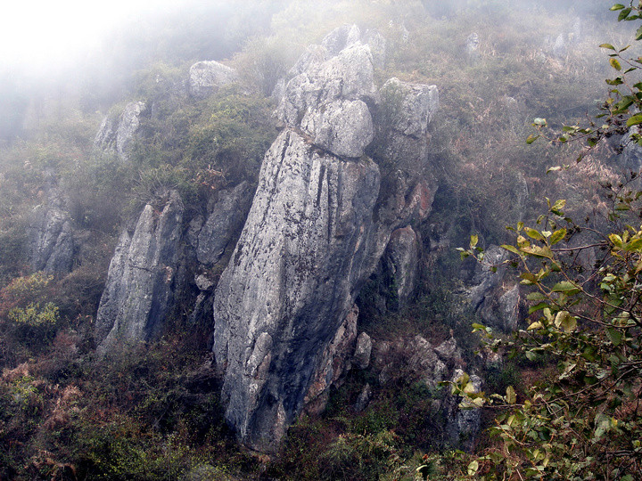 The Longmashan Mountain