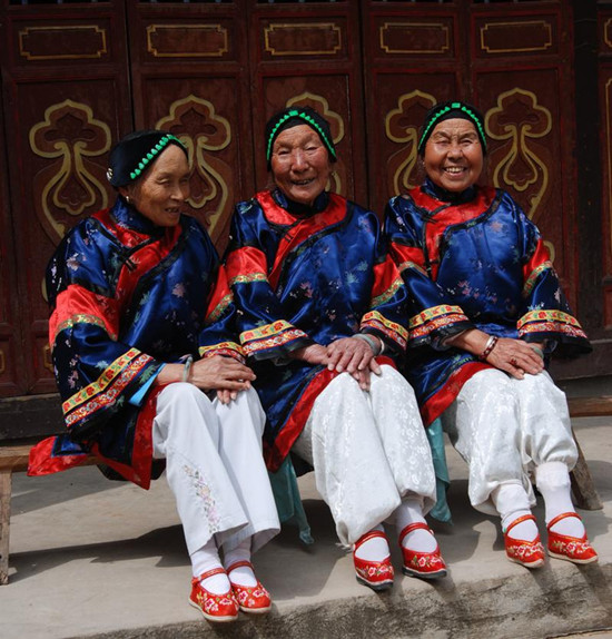 Bound Feet Women of Liuyi Village in Tonghai County