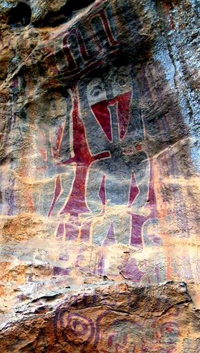 Dawang Cliffs Rock Painting in Malipo County