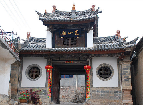 Tuanshan Village and Zhang Family Garden in Jianshui County