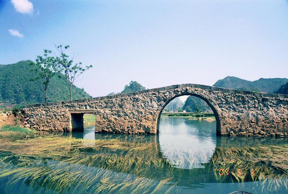 Babao Scenic Region in Guangnan County