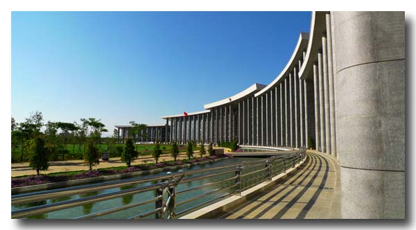 Administration Center of Honghe Prefecture in Mengzi