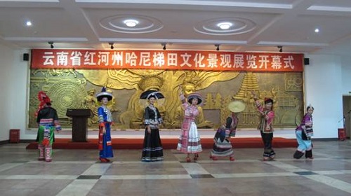 Honghe Prefecture Museum in Mengzi City