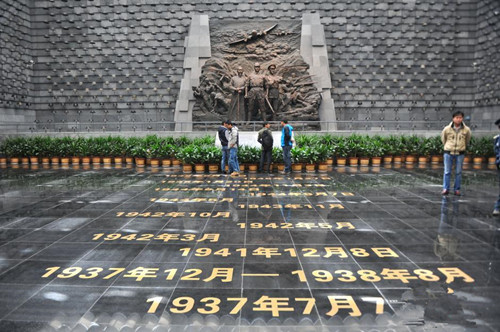 The Graveyard of the National Heroes,Tengchong