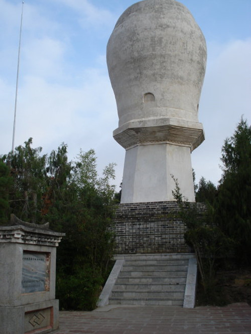 Dayao White Pagoda,Chuxiong