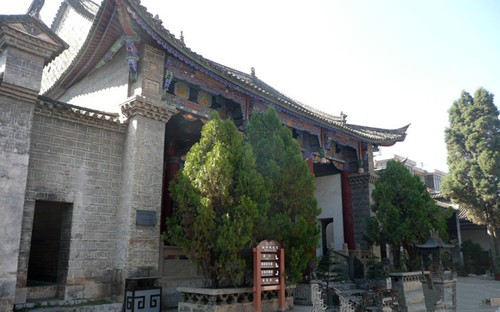 Huguang Guild Hall in Huize county,Qujing