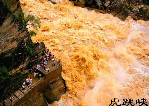 The lower part of Tiger Leaping Gorge