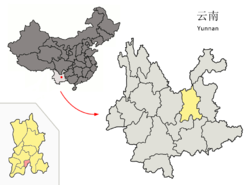Location of Chenggong District (pink) and Kunming prefecture (yellow) within Yunnan province of China