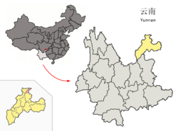 Location of Shuifu County (pink) and Zhaotong Prefecture (yellow) within Yunnan province of China