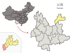 Location of Qiaojia County (pink) and Zhaotong Prefecture (yellow) within Yunnan province of China
