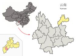 Location of Ludian County (pink) and Zhaotong Prefecture (yellow) within Yunnan province of China