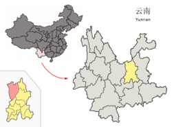 Location of Luquan County (pink) and Kunming prefecture (yellow) within Yunnan province of China