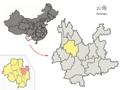 Location of Binchuan County (pink) and Dali Prefecture (yellow) within Yunnan province of China