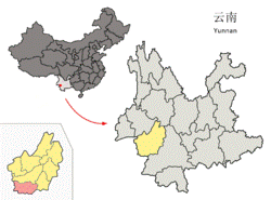 Location of Cangyuan County (pink) and Lincang Prefecture (yellow) within Yunnan province of China