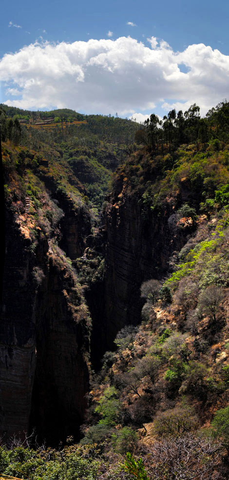 The Jiyi Gorge.