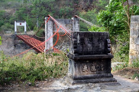 Huitong bridge in 2012.