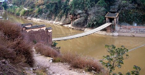 Qingyun Bridge.