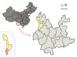 Location of Lushui County (pink) and Nujiang Prefecture (yellow) within Yunnan province of China