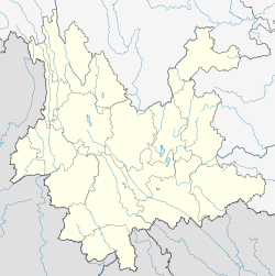 Yuanjiang County is located in Yunnan