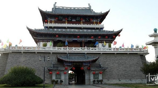 Wenxian Building