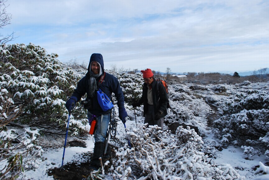 Haba Snow Mountain