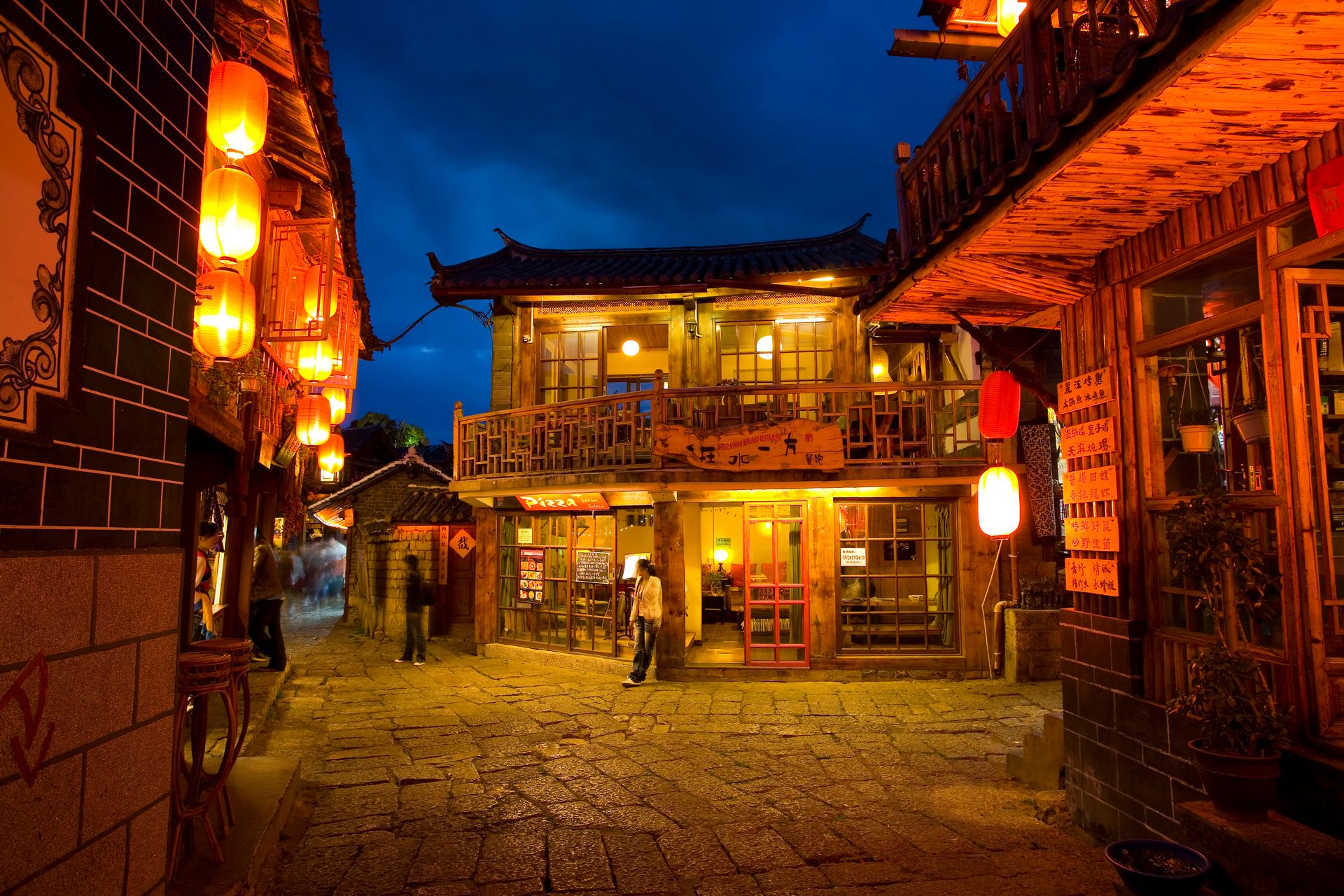 Lijiang Old Town