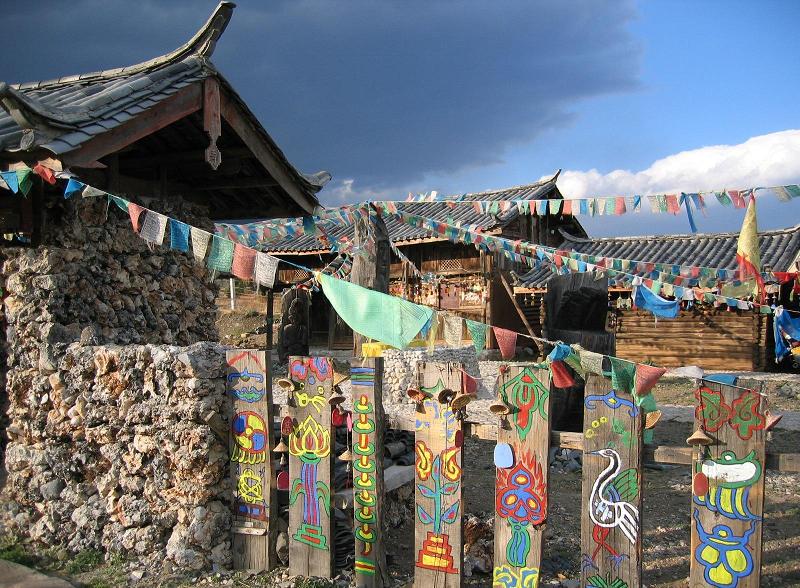 Dongba Culture Museum in Lijinag Old Town