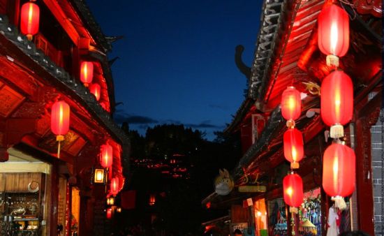 Bar Street in Lijiang Old Town