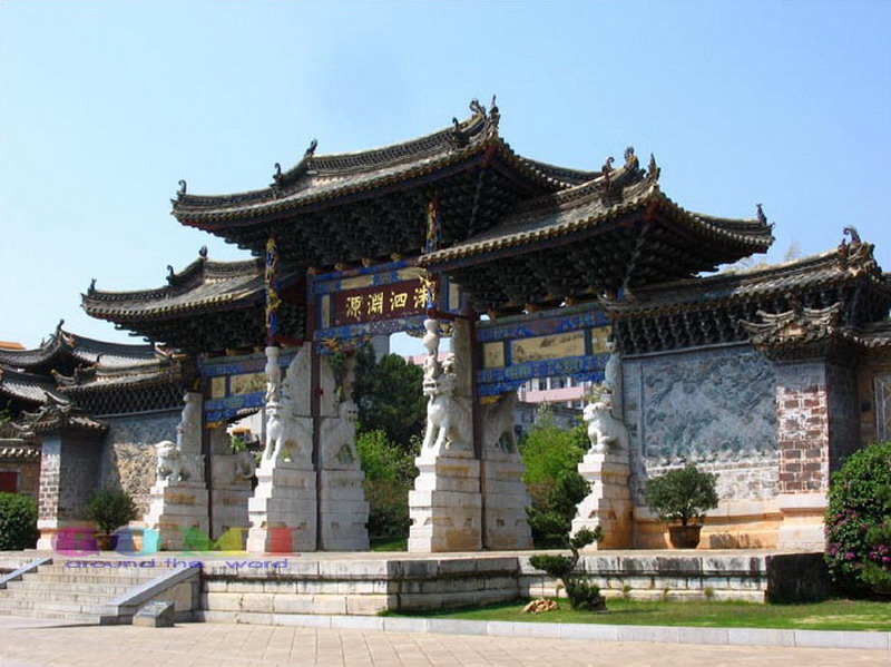 Jianshui Confucius Temple